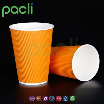 Ripple wrap custom coffee cups with logo