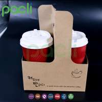 Paper coffee cup holder/paper hot disposable drink carrier