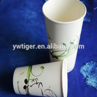 paper cup with pla coating,eco reusable smoothie cups,12oz pla single wall paper cups