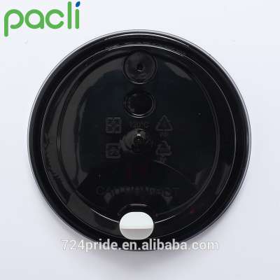 New design PP colourful coffee cup lid plug