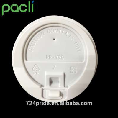 High quality take away disposable coffee paper cup lid cover